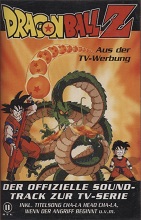 2001_11_16_Dragon Ball Z - (DE) Vol.1 - Der offizielle Soundtrack Zur TV-Serie